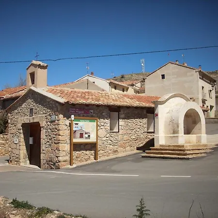 Antigua Escuela شقة Canada Vellida